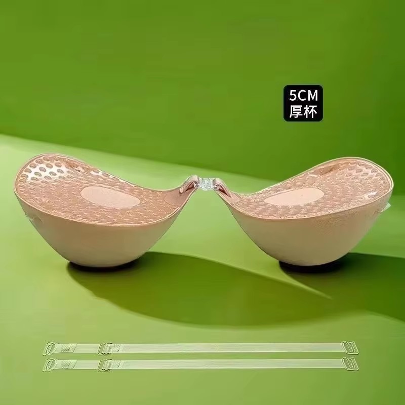 Full Coverage Bra - Дышащий клейкий бюстгальтер толщиной 5 см,